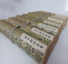 赤壁春画全集之春画秘谱大观-中国古代春宫绘画全集